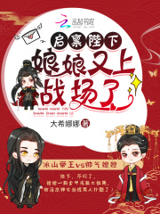 司洛胤霆