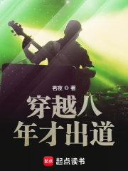 王谦李青瑶